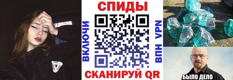 Амфетамин VHQ  Новый Оскол 