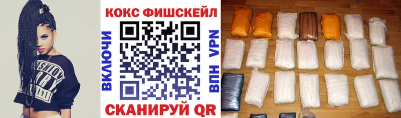 это формула  Новый Оскол  Cocaine Боливия 