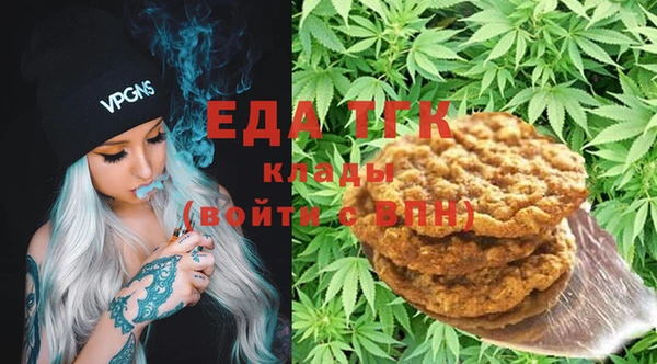 прущие крисы Алзамай