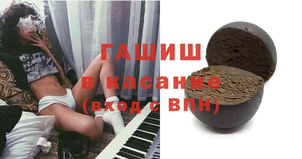 прущие крисы Алзамай