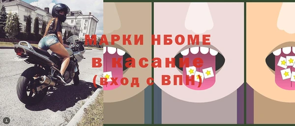 дмт Алексеевка