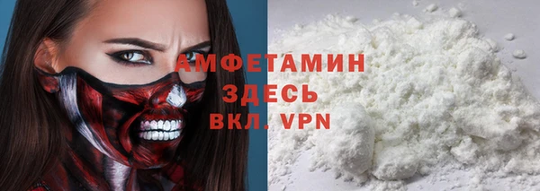 прущие крисы Алзамай