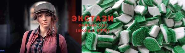 прущие крисы Алзамай