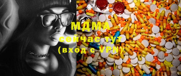 прущие крисы Алзамай