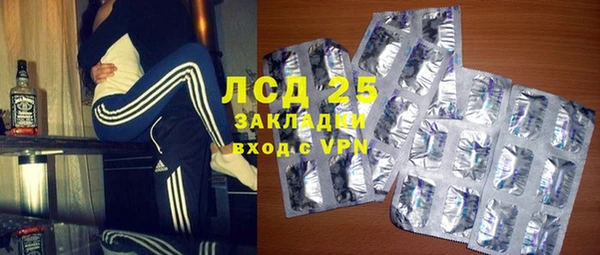 прущие крисы Алзамай