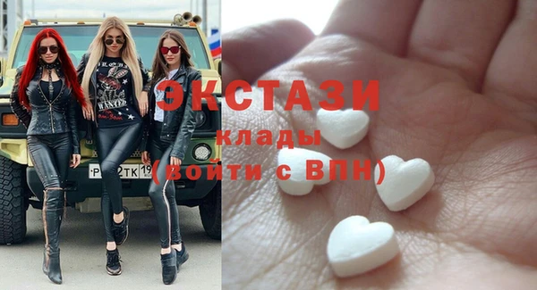 дмт Алексеевка