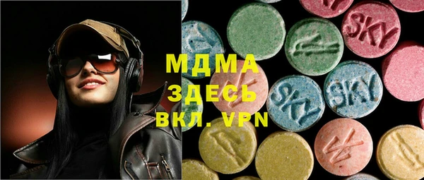 спиды Алексин