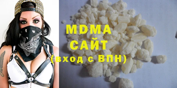 прущие крисы Алзамай