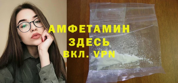 прущие крисы Алзамай