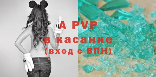 дмт Алексеевка