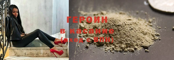спиды Алексин