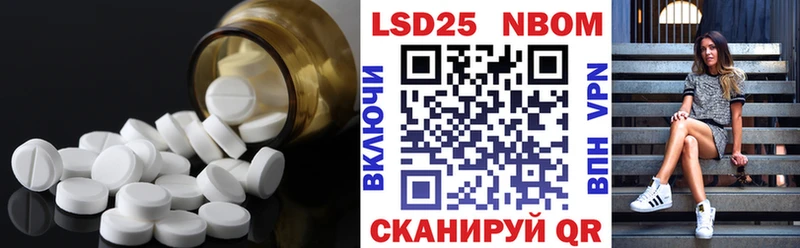 kraken ССЫЛКА  Новый Оскол  darknet как зайти  Лсд 25 экстази кислота 
